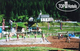 Новые добавленные фото туристов Fridl APT