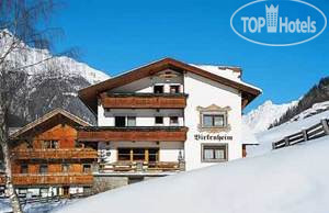 Hotel photo Birkenheim 2*