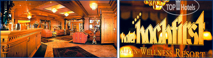 Новые добавленные фото туристов Alpen Wellness Resort Hotel Hochfirst 5*