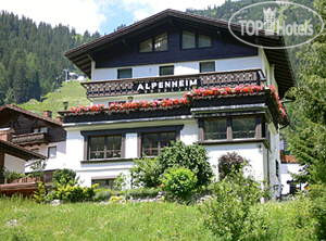 Новые добавленные фото туристов Alpenheim 3*
