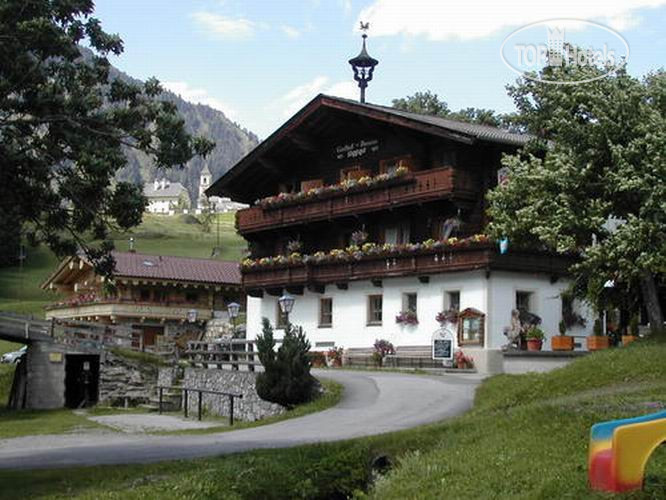 Hotelier's photos Apartment Haus Dr. Eichhorn