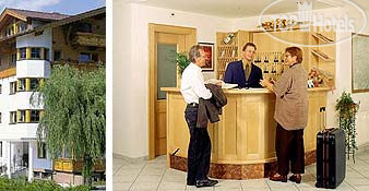Новые добавленные фото туристов Ramsauerhof 4*