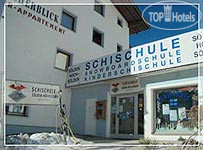 Новые добавленные фото туристов Gletscherblick 3*