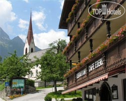 Новые добавленные фото туристов Eberl 4*