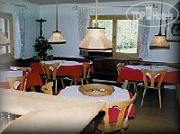 Новые добавленные фото туристов Feiersinger 3*
