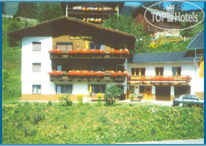 Hotelier's photos Aurora 1*