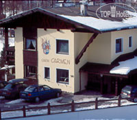 Новые добавленные фото туристов Carmen 4*