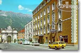 Hotel photo Greif 3*
