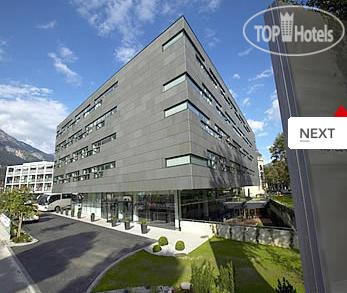 New photos from tourists Austria Trend Hotel Congress Innsbruck 4*
