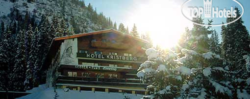 New photos from tourists Kristberg 4*