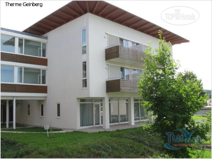 New photos from tourists Vitalhotel Therme Geinberg 4*
