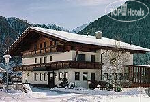 Фото Panoramahotel Friesacherhof
