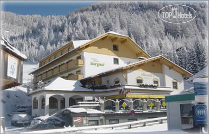Фото Familienhotel Berghof