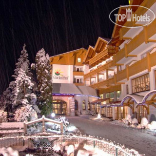 Photos Ferienhotel Glocknerhof