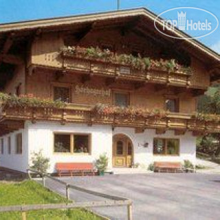 Фото Horhagerhof