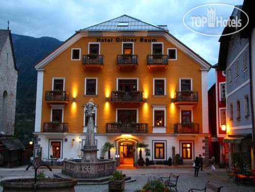 Фото Hallstatter See