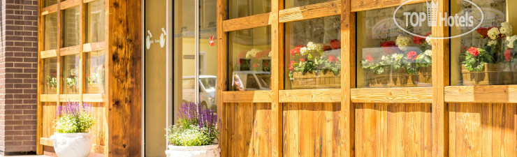 Фотографии отельера Arthotel ANA Enzian 3*