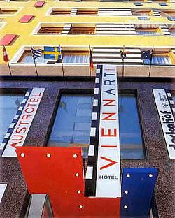 Фото Viennart am Museumsquartier