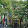 Фото Park Villa