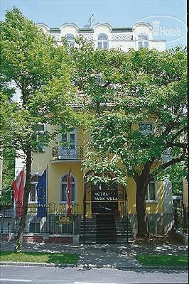 Фотографии отельера Park Villa 4*