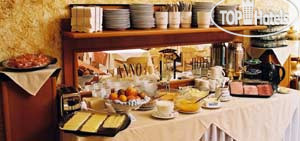 Hotel photo Anno Hof 3*