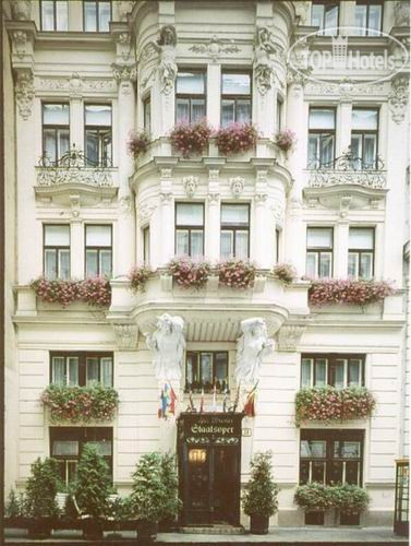 Hotel photo Zur Wiener Staatsoper 3*