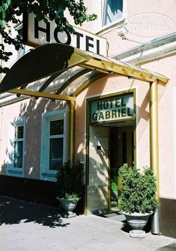 Hotel photo Gartenhotel Gabriel City 3*