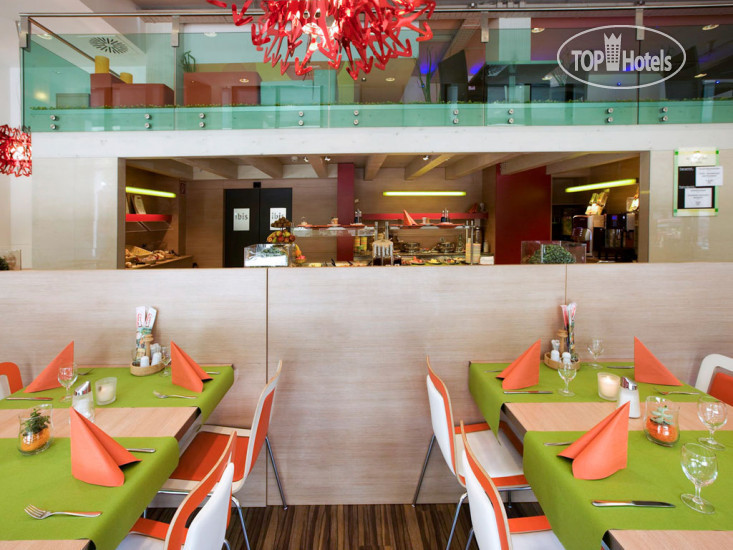 New photos from tourists Ibis Wien Messe 3*
