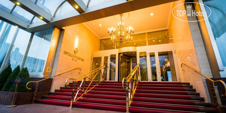 New photos from tourists InterContinental Vienna 5*
