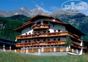 Hotel photo Gaestehaus Klaus 3*