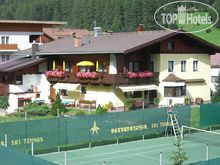 Hotel photo Garni Concordia 3*