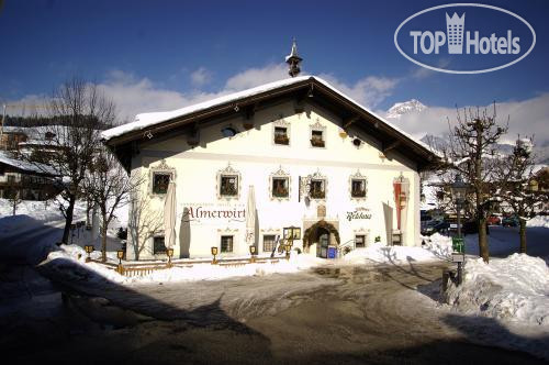 Фотографии отельера Landgasthof-Hotel Almerwirt 3*