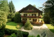 Photos Pension-Hotel Sallerhof
