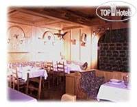 New photos from tourists Carossa 3*
