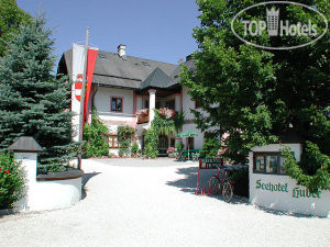 Hotelier's photos Seehotel Huber 4*