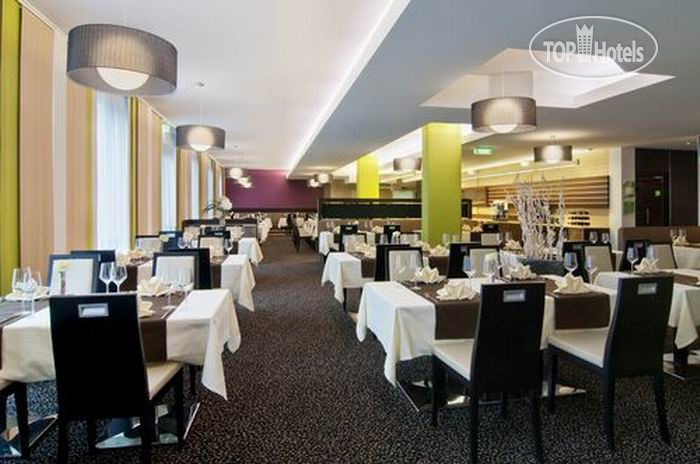 New photos from tourists Holiday Inn Salzburg City 4*