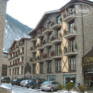 Photos Princesa Parc