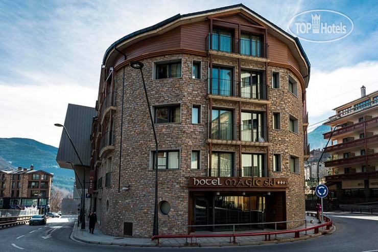 New photos from tourists Sercotel Magic Ski 4*