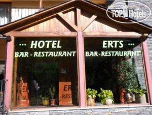 Hotelier's photos Erts 3*