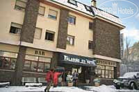 Hotelier's photos Palarine 3*