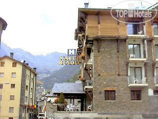 New photos from tourists Xalet Besoli Atiram 3*