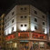Фото Aston Hotel