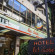 Фото Les Closes