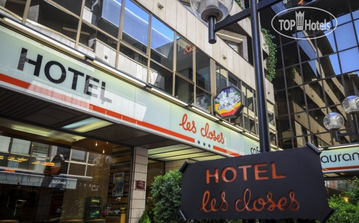 Hotel photo Les Closes 3*