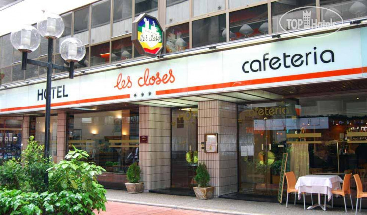 New photos from tourists Les Closes 3*