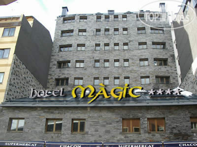 Hotel photo Magic Pas 4*