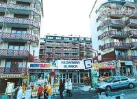 Hotel photo Frontera Blanca 2*