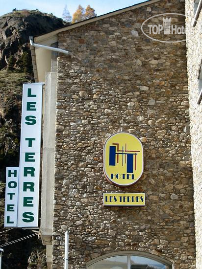 Hotel photo Somriu Hotel Les Terres 3*