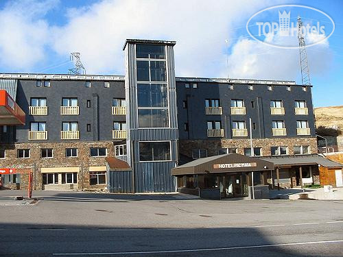 Hotel photo Pic Maia 2*