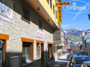 Hotelier's photos Chat 2*